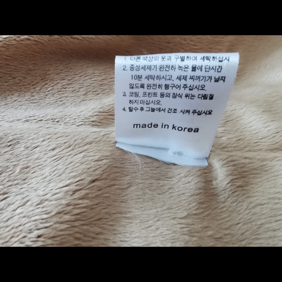 Pink Coat, Wool Blend Fabric - Picture 4 of 5